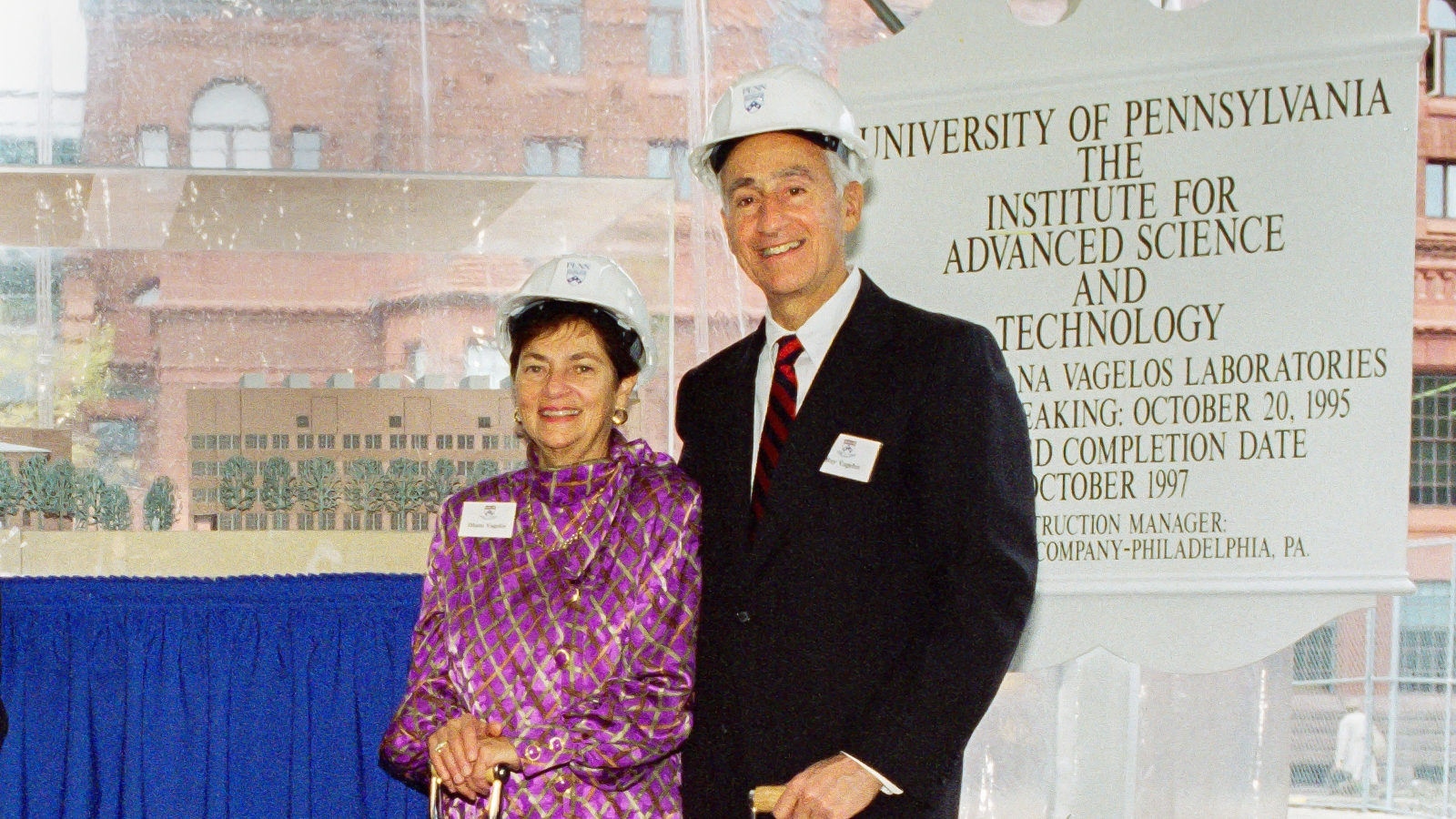 P. Roy and Diana Vagelos groundbreaking event 1995